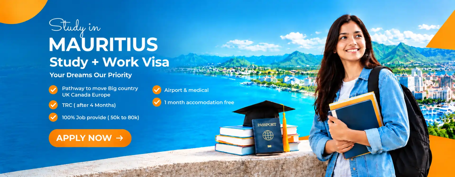 Mauritius banner home page